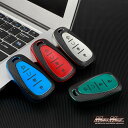 【メール便送料無料】シボレー専用 レザー調 TYPE B 4ボタン式 TPUソフト スマートキーケース 各色シボレークルーズ、マリブ、ビュイック、リーガル、カマ...