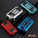 ハロウィンセール!!【メール便送料無料!!】ホンダ用 ロボケース TYPE B 3ボタン式(トランク開閉) TPUソフト スマートキーケース 各色シビック CR-V HR-V アコード ジェイド オデッセイ ヴェゼル フリード ステップワゴンフィット HONDA プレゼント