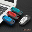 【メール便送料無料】シボレー専用 レザー調 TYPE C 3ボタン式 TPUソフト スマートキーケース 各色カマロ クルーズ マリブ ss ソニック スパーク ...