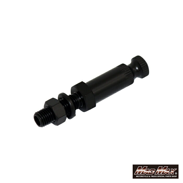 MADMAXで買える「【メール便送料無料!!】汎用 ウインカーステー ノーマル M10×76mm ブラック 1本ウィンカー ゼファー ZRX CB400SF XJR エイプ CB250T CB400T ホーク CB1300 CB750F XJR SR400 バリオス Z400FX Z1 Z2 Z1000 KZ インパルス GSX400 イナズマ 補修 修理 カスタム 旧車」の画像です。価格は946円になります。