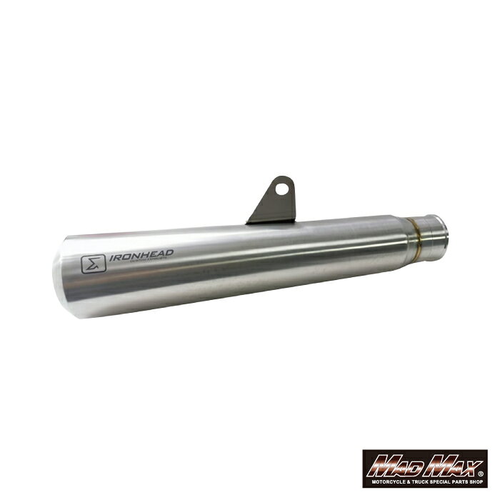 楽天スーパーセール!!【送料無料!!】IRONHEAD(アイアンヘッド) ZONTES ZS400 CYCLONE RE3 OV88SSB フルEX マフラーイクシル アイアンヘッド フルエキ マフラー バッフル エキゾースト 消音器 サイレンサー