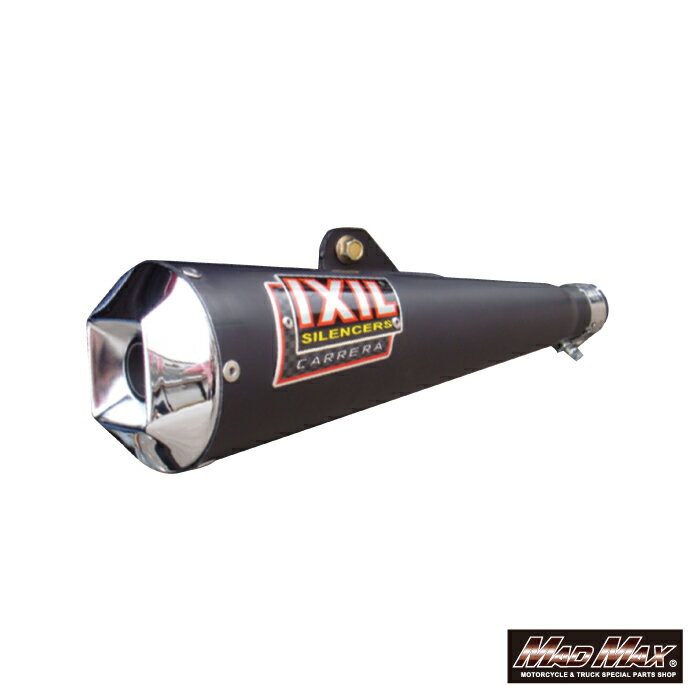 【送料無料!!】IXIL(イクシル) YAMAHA JOG 100 / FORCE 100 OVC9B フルEX マフラーイクシル フルエキ マフラー バッフル エキゾースト 消音器 サイレンサー