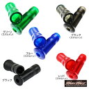 お買い物マラソンSALE!!【送料無料!!】ジャックハマーグリップ 7/8インチ ショート 110mm 各色