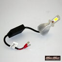 【送料無料!!】LEDヘッドライト H1 フォグランプ 6000K ホワイト発光 12V 2個セット車用 バイク用 ヘッドライト エクストレイル シルビア NV100 クリッパー エルグランド スカイライン セレナ ローレル NSX アコード オデッセイ ステップワゴン MPV コルト デリカ