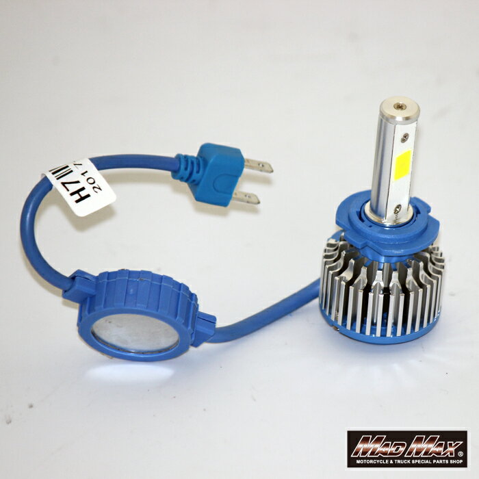 【送料無料!!】LEDヘッドライト H7 フォグランプ 6000K ホワイト発光 12V 2個セット車用 バイク用 ヘッドライト クラウン プレミオ マークX ティアナ デュアリス アクセラ ファミリアS プレマシー ロードスター インプレッサ ステラ フォレスター レガシィ