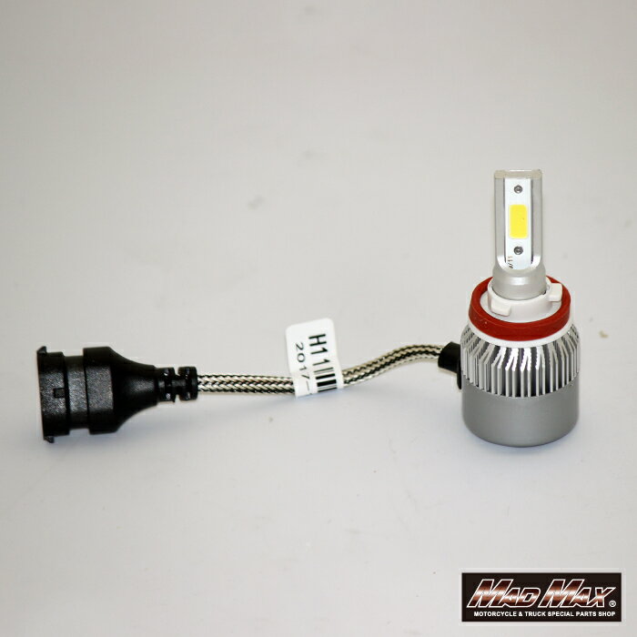 楽天スーパーSALE!!【送料無料!!】LEDヘッドライト H8 H9 H11 フォグランプ 6000K ホワイト発光 12V 2個セットアイシス アルファード イスト ヴェルファイア エスティマ カムリ カローラ ノア プリウス ムラーノ モコ リーフ ルークス CR-V CR-Z N-BOX