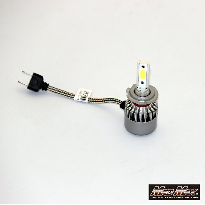【送料無料!!】LEDヘッドライト H7 フォグランプ 6000K ホワイト発光 12V 2個セット車用 バイク用 ヘッドライト アベンシス アレックス イスト エスティマ カムリ カローラ クラウン プレミオ マークX ティアナ アクセラ ファミリアS プレマシー ロードスター