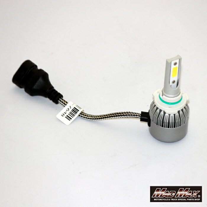 【送料無料!!】LEDヘッドライト HB3 9005 ヘッドライトランプ 6000K ホワイト発光 12V 2個セット車用 バイク用 ヘッドライト アリオン アルファード イプサム ハイラックス ハリアー プリウス プログレ マークX ランドクルーザー エルグランド ステップワゴン CX-5