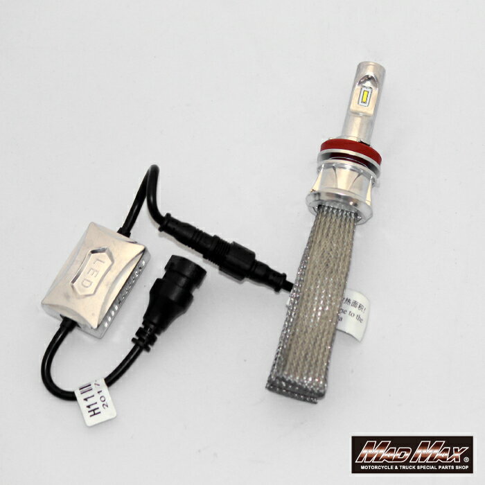 【送料無料!!】LEDヘッドライト H11 フォグランプ 6000K ホワイト発光 12V 2個セット車用 バイク用 ヘッドライト ノア ヴォクシー ハリアー プリウス プレミオ マークX CR-Z アコード シビック ステップワゴン アウトランダー ギャラン コルト デリカ パジェロ