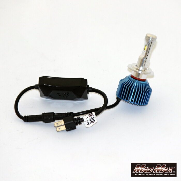 【送料無料!!】LEDヘッドライト H7 ヘッドライトランプ 6000K ホワイト発光 12V 2個セット車用 バイク用 ヘッドライト アベンシス アレックス イスト エスティマ カムリ カルディナ カローラ ティアナ デュアリス プレサージュ アクセラ ファミリアS