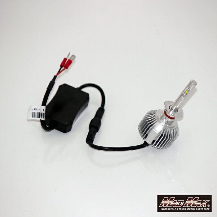 LEDヘッドライト H1 ヘッドライトランプ 6000K ホワイト発光 12V 2個セット車用 バイク用 ヘッドライト NV100 クリッパー アベニール ウィングロード シーマ ジューク セレナ ローレル CR-V NSX アコード オデッセイ ギャラン デリカ レガシィ