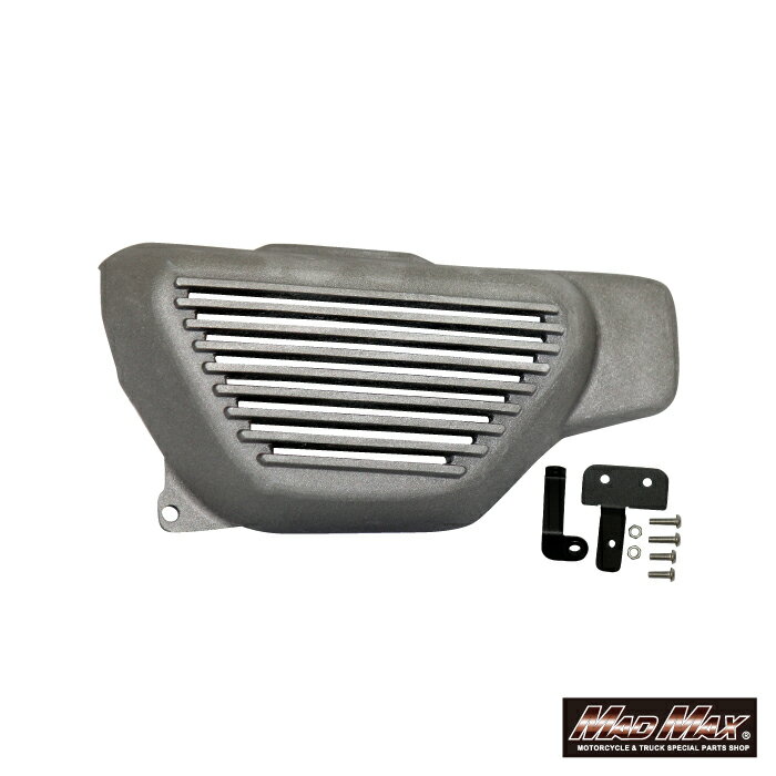 【送料無料!!】ホンダ モンキー125用 右側 アルフィンカバー 無塗装HONDA アルフィンカバー 4MINI 8BJ JB03 補修 修理 マッドマックス MADMAX