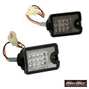 GWセール!!【送料無料!!】ダイハツ ハイゼットトラック S500P/S510P/S201P/S211P/S200P/S210P用 LEDバックランプ 各色H...