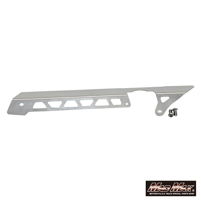【送料無料!!】Mr Quick製 ホンダ CC110 クロスカブ用 ステンレス チェーンケースHONDA スーパーカブ JA60 JA45 JA10 JA07 JA10 AA04 AA07 AA09 チェーンガード チェーンカバ― スプロケット カブヌシ 4MINI マッドマックス カスタム カブ旅 アウトドア キャンプ