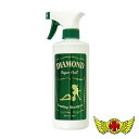 【送料無料!!】ダイヤモンドコート 500mlDIAMOND Super Coat Coating Shampoo ボディ 塗装面 ガラス クロームメッキ ステンレス プラスチック ワックス 画期的 撥水 光沢 アルミホイル 界面活性剤