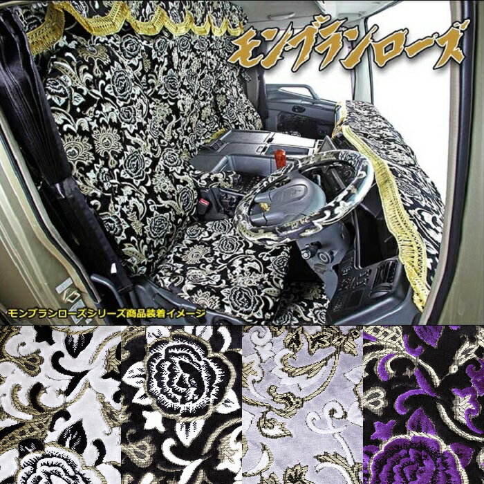 ������̵��!!�۶�ڻ� ���֥������� �ե����ޥå� �ƿ� �ڱ�ž�ʤΤߡ� �ϥ����åȥ����ܡ�S500P��S510P (�եåȥ쥹��ͭ) H26/09�����֥�� �����ޥå� �ȥ�å��ޥå� �ȥ�å����� ���� �ѡ��� ������� floormat �ե������ޥå� ������ �Х��� ����