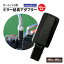 ハロウィンセール!!【メール便送料無料!!】オートバイ用 29mm延長 ミラー延長アダプター 10mm 正ネジ 1..
