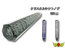 【送料無料!!】クリスタルシフトノブ300mm(各色)アダプター付