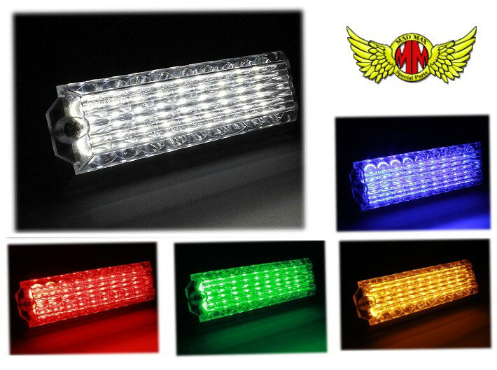 ŷѡSALE!!̵!!MADMAX LED18Ϣ(SMD) ѥޡ 12V/24V 2SET