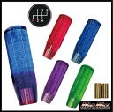 バイクの日SALE!!【送料無料!!】クリスタル シフトノブ 泡 150mm 各色 ふそう ブルーテックキャンター 用自動車 アクセサリー シフトノブ 社外 ト...