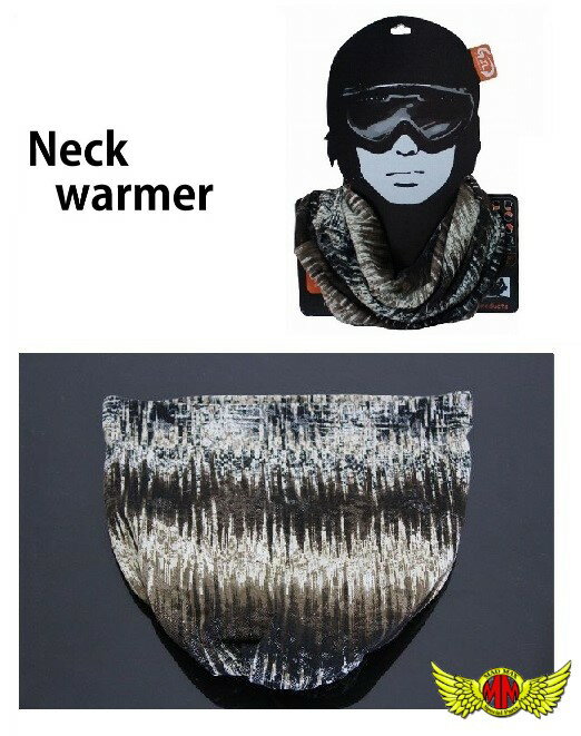 【メール便送料無料!!】使い方いろいろ!ネックウォーマー/スカーフ マーブル/ブラウン