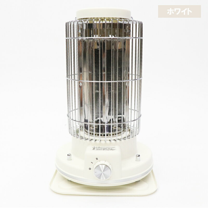 電気ストーブ レトロ おしゃれ 暖房 カーボンヒーター 電気ヒーター 700W 遠赤外線...