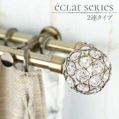 https://thumbnail.image.rakuten.co.jp/@0_mall/mado/cabinet/00678094/classic/ecla_d00.jpg