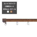 [全品10％OFF×25日限定クーポン＋P10