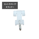 [全品11％OFF×5/1限定クーポン]カーテ