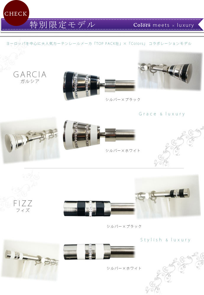 [����P10�ܡ�4��20����4H����]�����ƥ�졼�� �������� �������󥫡��ƥ�졼�� ���֥� �����ƥ� �졼�� ��������졼�� �ݡ��� ������� ����ƥ����� diy ���饭��[�饤�󥹥ȡ��󥷥꡼��/2Ϣ[���֥�]/��������/��2m�ޤ�] C-F-3