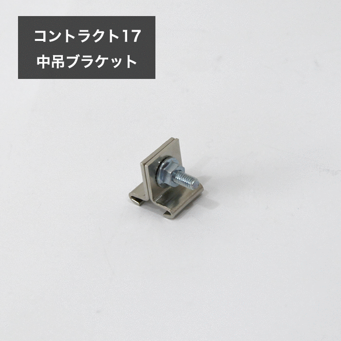 [クーポン利用で全品11％OFF×6/1日限