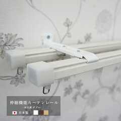 https://thumbnail.image.rakuten.co.jp/@0_mall/mado/cabinet/00678094/wy-01w.jpg