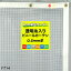 ӥˡ륫ƥ Ʃ ɱ [0.5ߥ]  FT14  Ҹ  ̳ Ź   ǥå 졼 ٥ ֻ к ɴ ̳ ع ɻ ɿ   Ǯ UV  diy 201300cm 50100cm JQ