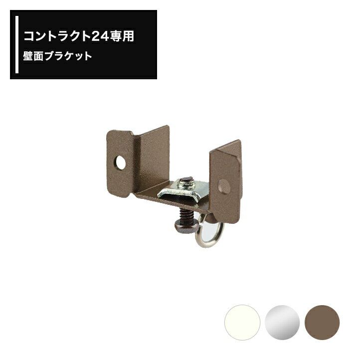 ݵ² mado㤨[10OFF15ꥯݥ]ѥƥ졼 ȥ饯24 ̥֥饱åȡ124 JQפβǤʤ187ߤˤʤޤ