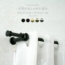 [全品10％OFF×25日限定クーポン＋P10