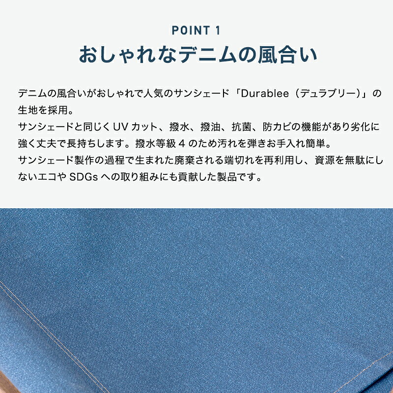[全品P10倍×10日20時〜4時間限定]椅子 チェア 木製 背もたれあり 折りたたみ 折り...