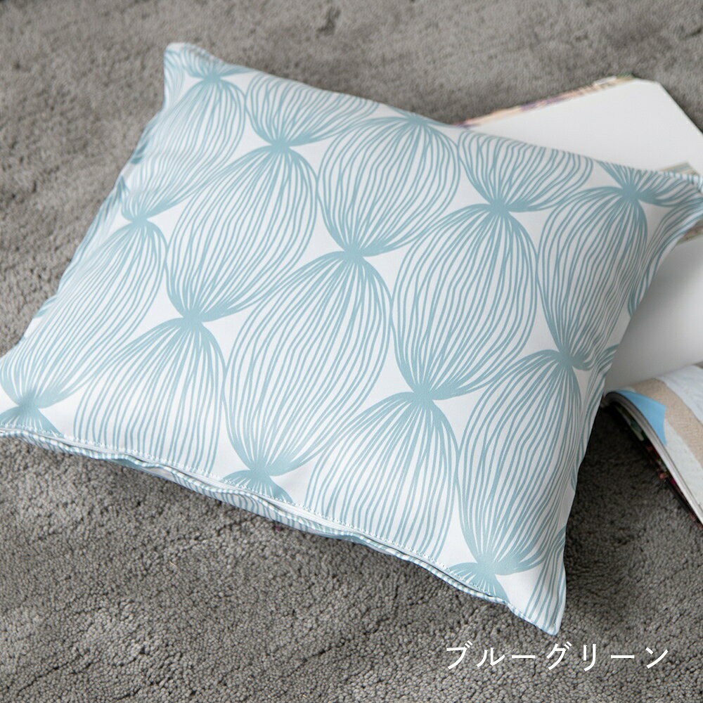 [全品P10倍×10日20時〜4時間限定]クッションカバー おしゃれ 北欧 正方形 45×45cm 45角 輸入生地 カバーのみ 雑貨 インテリア 高級感 春 夏 秋 冬 オールシーズン カバーのみ YH814 マンデル C-F-1 [3]