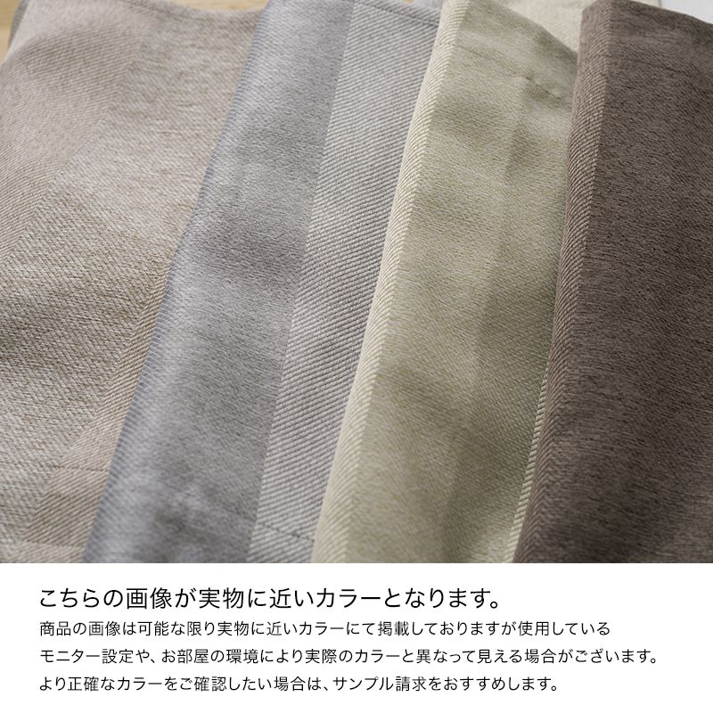 [全品10％OFF×10日限定クーポン+P10倍10日20時〜4H]ローマンシェード ドラム型 シ...