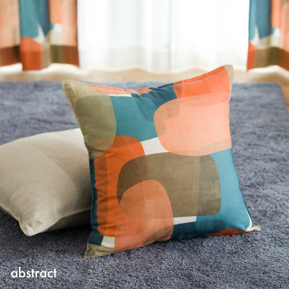 [全品10％OFF×25日限定クーポン+P10倍 25日20時〜4H]クッションカバー おしゃれ 北欧 正方形 45角 輸入..