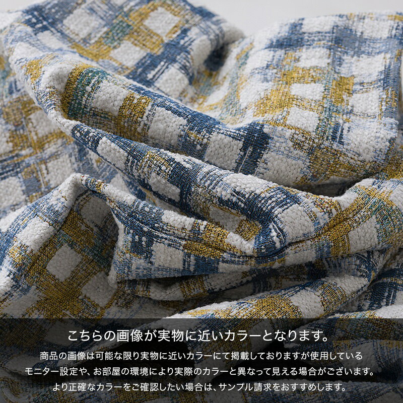 [全品10％OFF×15日限定クーポン]ローマンシェード シェードカーテン シングル サイ...