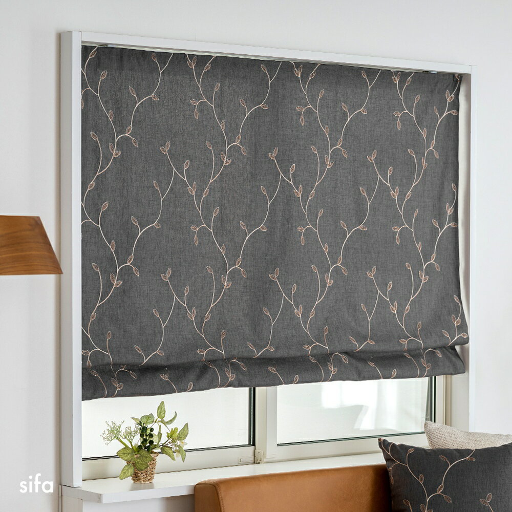 ローマンシェード シェードカーテン シングル サイズオーダー ドラム型 I型 YH8020 シーファ 幅34〜240..