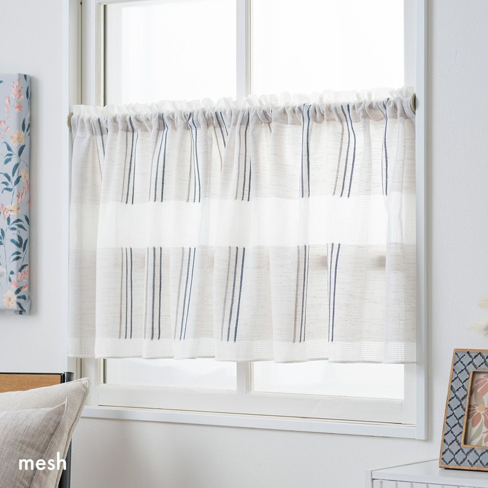 [全品11％OFF×1/1限定クーポン]カフェカーテン レース サイズオーダー 輸入カーテン インポートカーテン トルコ ナチュラル ボーダー くすみカラー 透け感 YL6004 メッシュ 幅35～290cm 丈20～150cm OKC