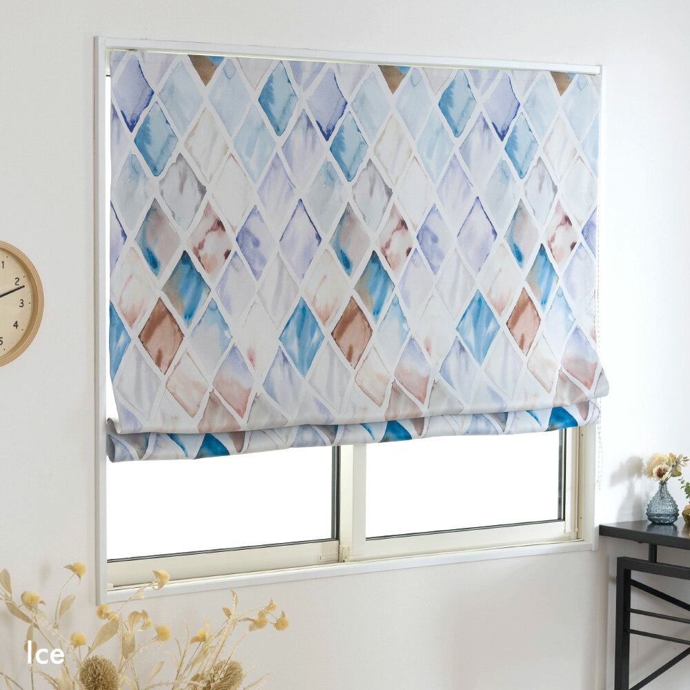 [全品10％OFF×25日限定クーポン+P10倍 25日20時〜4H]ローマンシェード シェードカーテン シングル サイ..