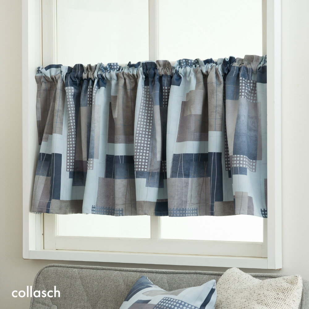 [全品11％OFF×1/1限定クーポン]カフェカーテン 遮光 くすみカラー おしゃれ 幾何学模様柄 ブルー 輸入生地 日本製 サイズオーダー YS7004 コラッシュ 幅35～290cm 丈20～150cm [1枚] OKC5