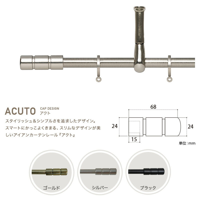 [����10��OFF��10�����ꥯ���ݥ�+P10��10��20����4H]�������󥫡��ƥ�졼�� �������� �����ƥ� �졼�� ��������졼�� �ݡ��� �衼���å� ������� �̲� ���� ����ƥꥢ DIY ���� �ֻ��ڤ� �����ꥢ�󥷥꡼�� ŷ���դ��� �������� ��2m 200cm�ޤ� C-F-3