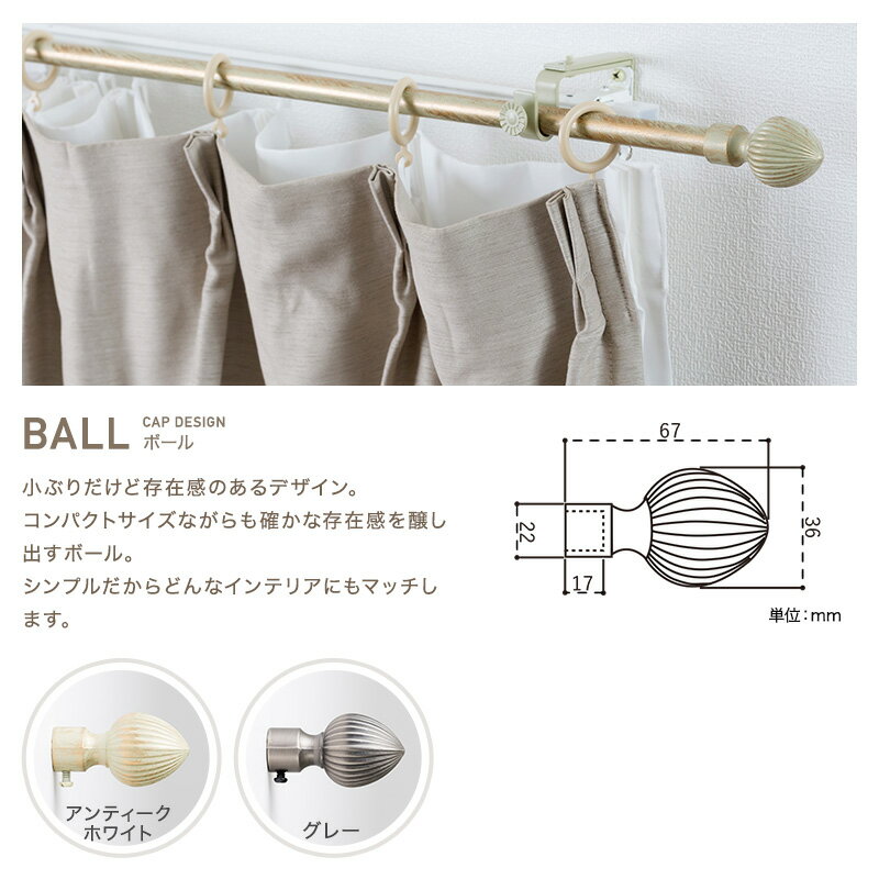 [����10��OFF��10�����ꥯ���ݥ�+P10��10��20����4H]�����ƥ�졼�� ��������졼�� �������󥫡��ƥ�졼�� �ݡ��� �����졼�� diy ������� ����ƥ��������饷�å����꡼�� �ܡ��� b1 ���̥����� ���̥졼���� ���֥� 0.7��1.2m C-F-3