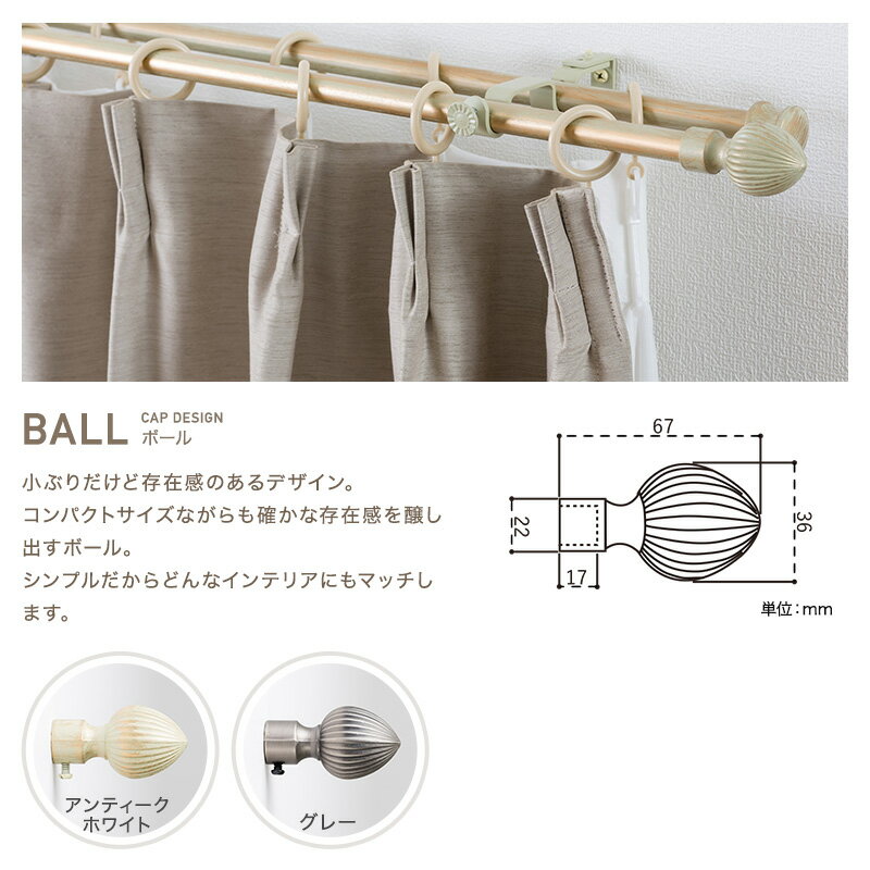 [全品10%OFF×25日限定クーポン+P10...の紹介画像3