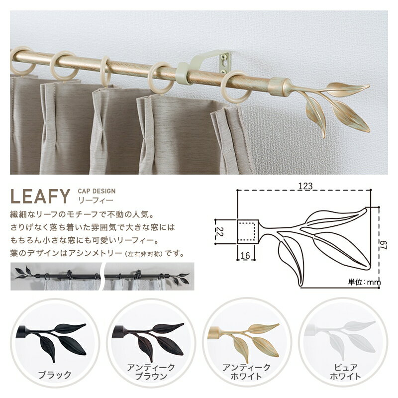 [����11��OFF��3/1���ꥯ���ݥ�]�����ƥ�졼�� ��������졼�� �������󥫡��ƥ�졼�� �ݡ��� �����졼�� diy ������� ����ƥ��������饷�å����꡼�� �꡼�ե��� a2 ���̥����� ���󥰥� 1.2��2.1m C-F-3