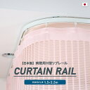 [全品10％OFF×5日限定クーポン]カー