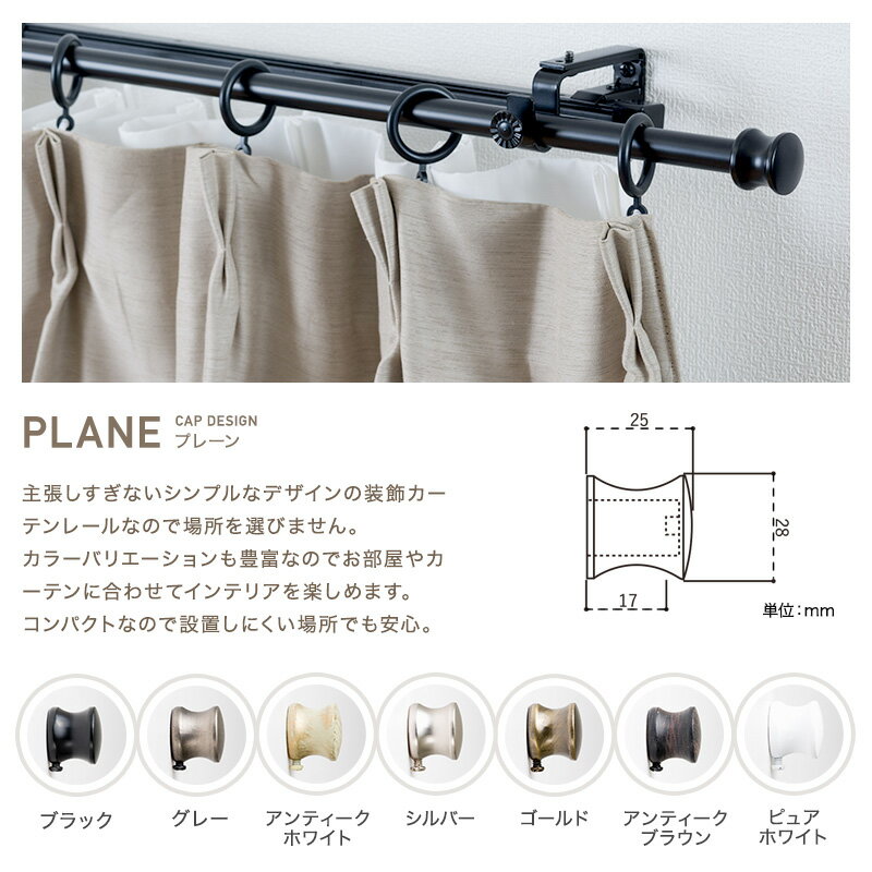 [����P10�ܡ�4��20����4H����]�����ƥ�졼�� ��������졼�� �������󥫡��ƥ�졼�� �ݡ��� �����졼�� diy ������� ����ƥ��������饷�å����꡼�� �ץ졼�� b2 ���̥����� ���̥졼���� ���֥� 1.2��2.1m C-F-3